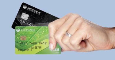 Смена карты Сбербанка при смене фамилии: сроки, стоимость