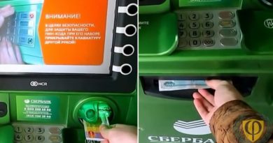 Лимит снятия наличных в Сбербанке: с карты через банкомат