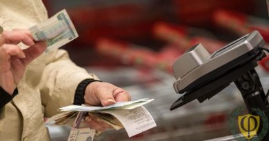 Наличные деньги в кассе: снятие с карты Сбербанка в магазинах