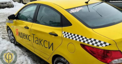 Самозанятый в такси Яндекс: как стать, плюсы и минусы работы