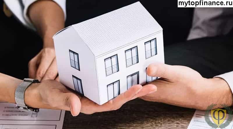 Сделка по ипотеке в банке на вторичное жилье: пошаговая инструкция